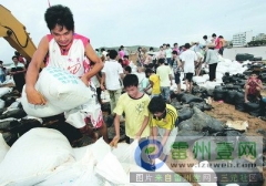 乌石港海堤突现缺口