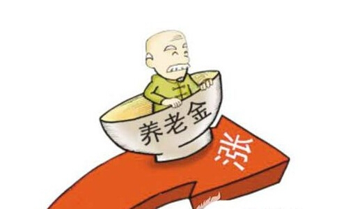 我市城乡居民养老保